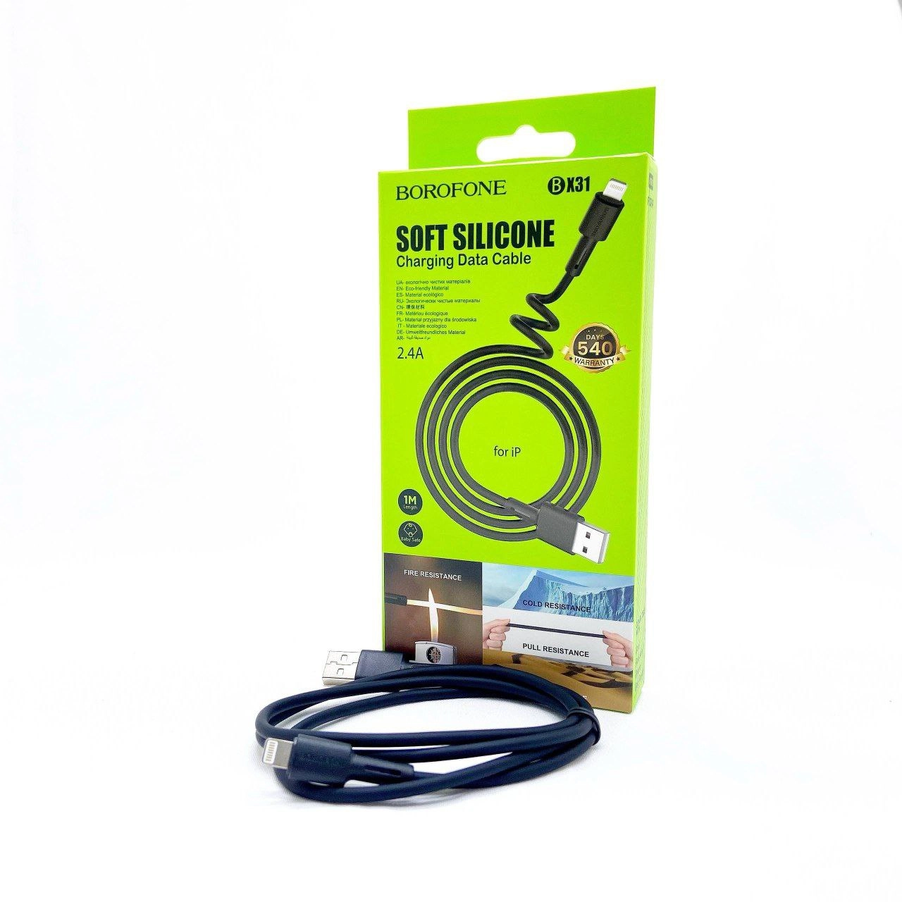 Kabel Borofone BX31 Soft silicone Lightning sotib olish
