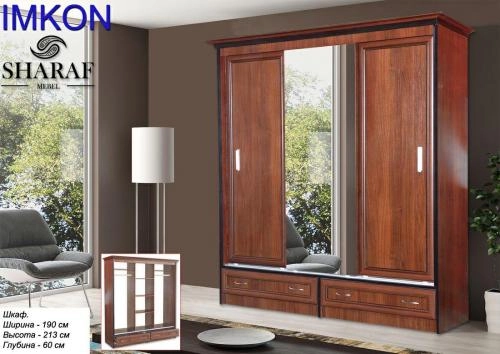Imkon shkafi sotib olish