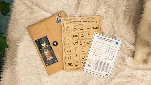 Smart Muslim - arab alifbosi arzon