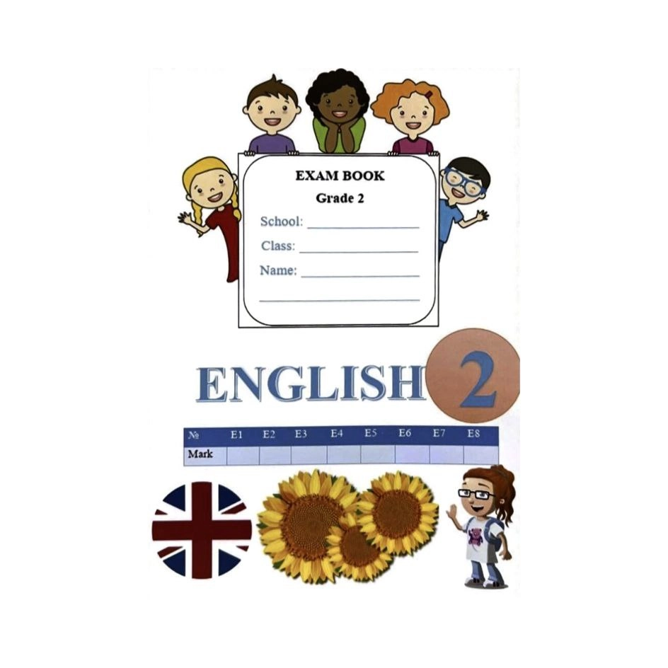 Exam book English 2 купить