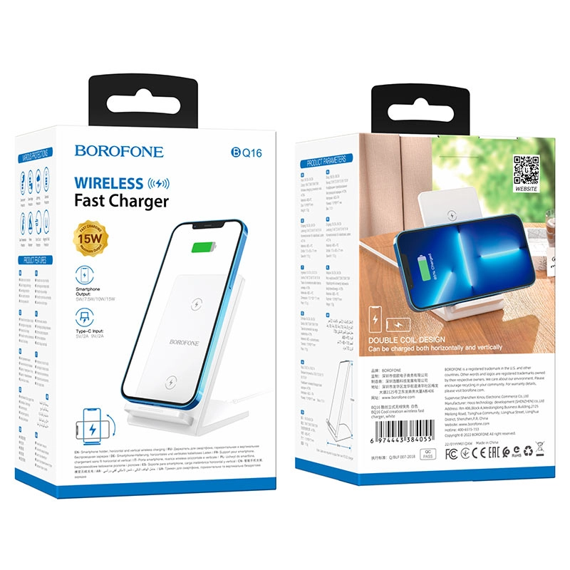 Borofone BQ16 simsiz quvvatlagichi narxi