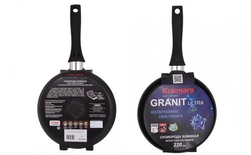 Kukmara Granit Ultra quymoqlar uchun tutqichli tovasi, 220 mm (Blue) arzon