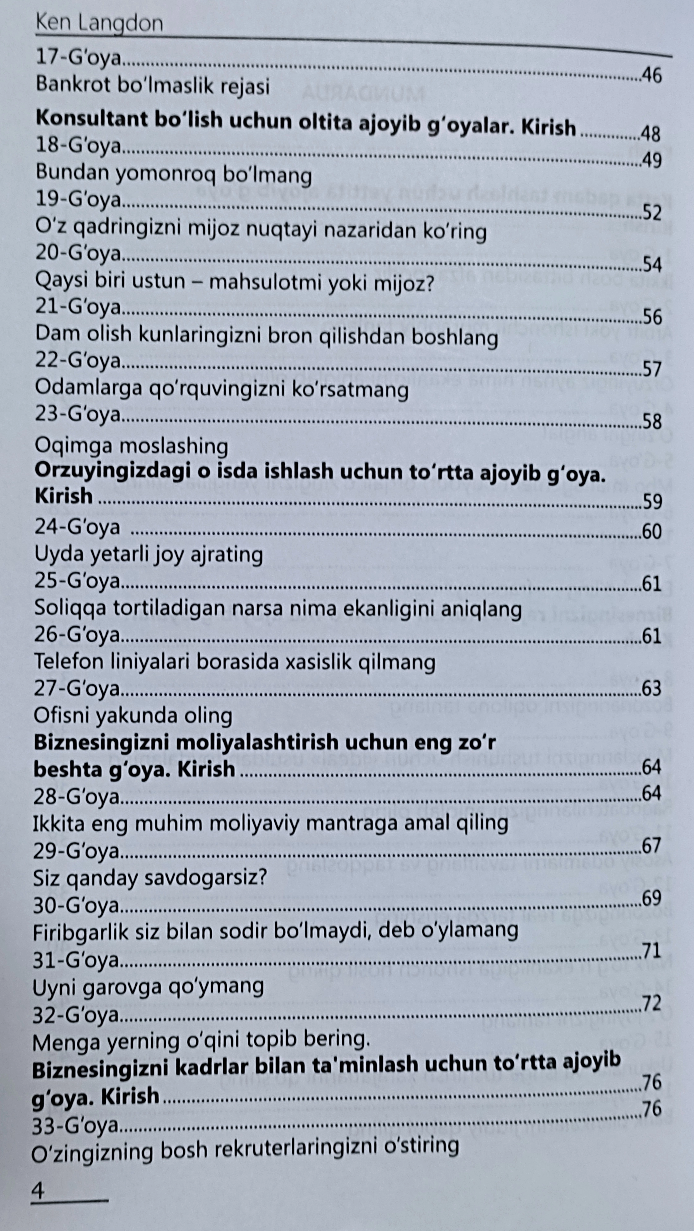 Ken Langdon: Orzuyingizdagi biznesni boshlash uchun 100 ta eng zo'r g'oya onlayn