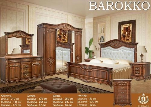 BOROKKO yotoqxona to‘plami arzon