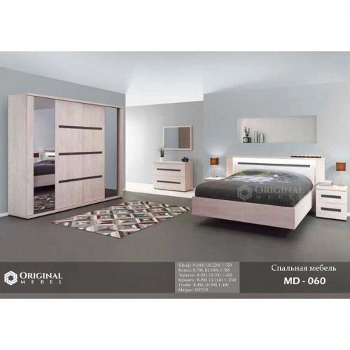 Спальная мебель  MD-060 купить