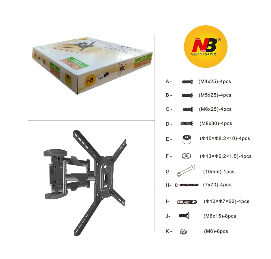Кронштейн для монитора NB P5 (40-70) (Настенный) недорого