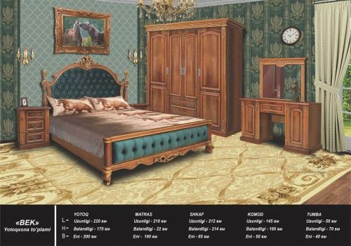 BEK yotoqxona mebeli (yong‘oq rang) sotib olish