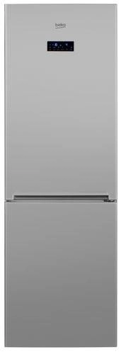 BEKO CNKL 7321 EC0S sovutgichi arzon