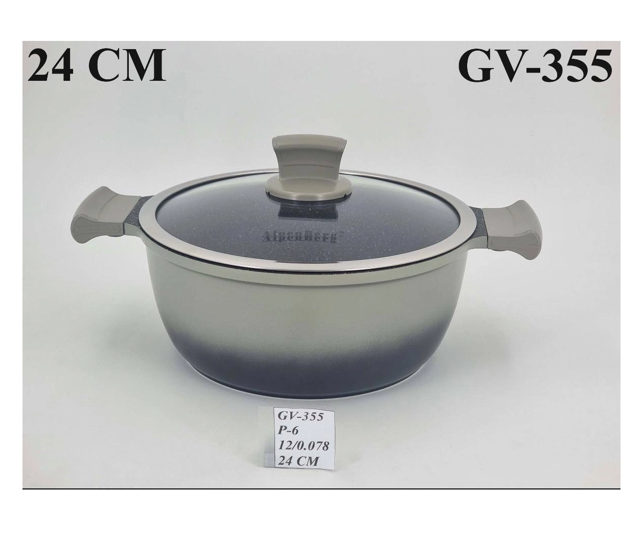 Кастрюля AlpenBerg GV-355, 24 см недорого