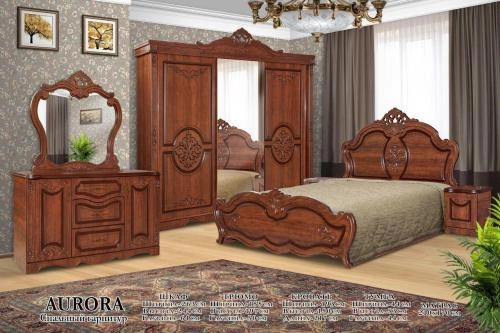 Спальный гарнитур ''AURORA OREX'' купить