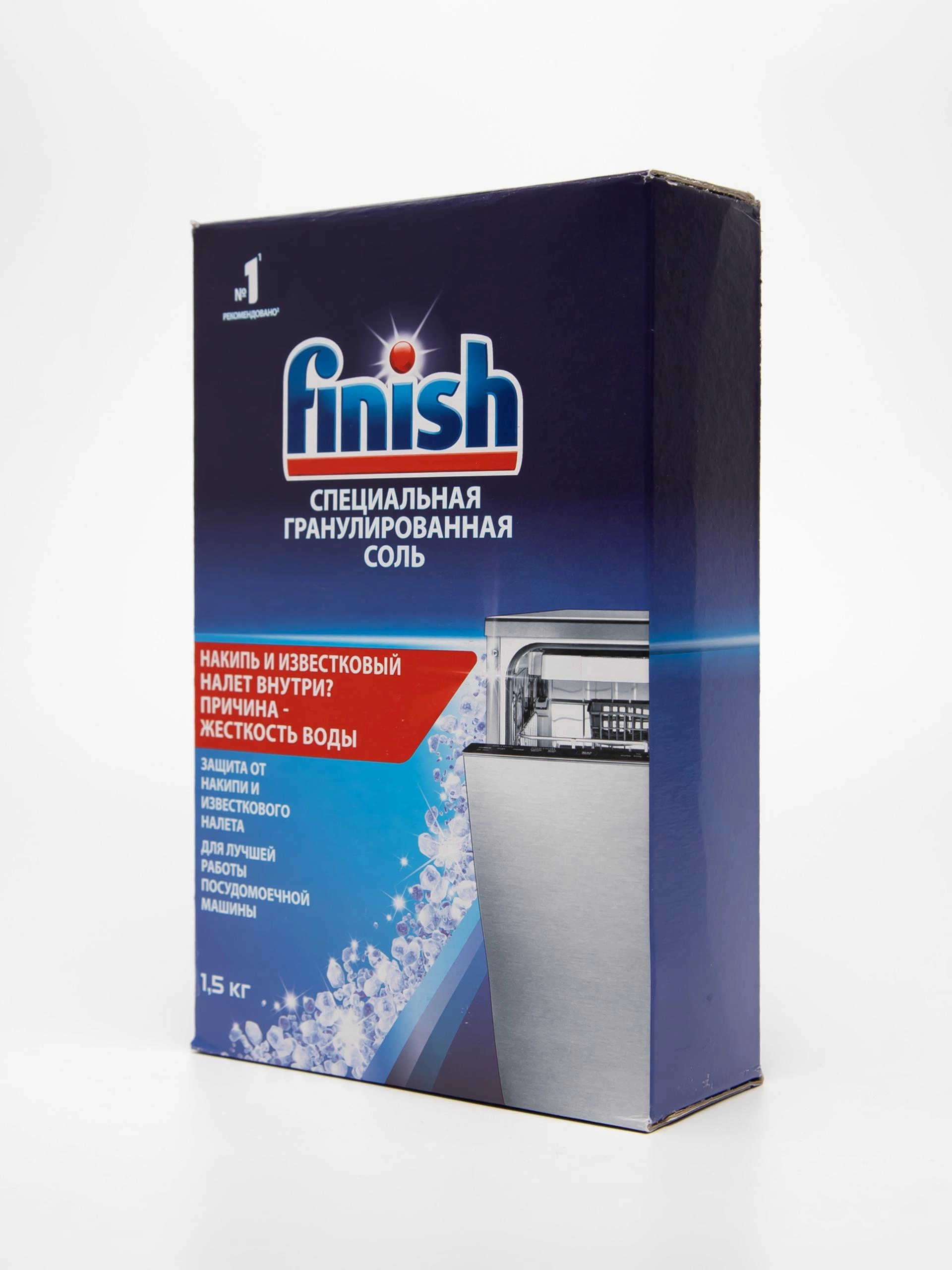 Finish idish yuvish mashinasini himoyalash uchun maxsus tuz, 1,5 kg arzon