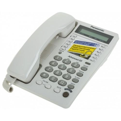 Panasonic KX-TS2362 simli telefoni sotib olish
