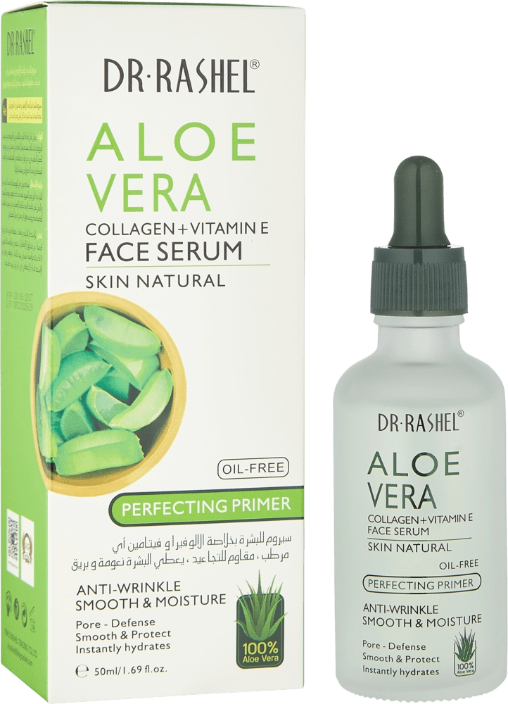 Aloe vera collagen+vitamin E - Yuz uchun serumi O'zbekistonda