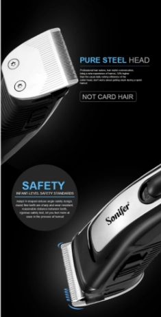 Машинка для стрижки Sonifer SF-9539 в Узбекистане