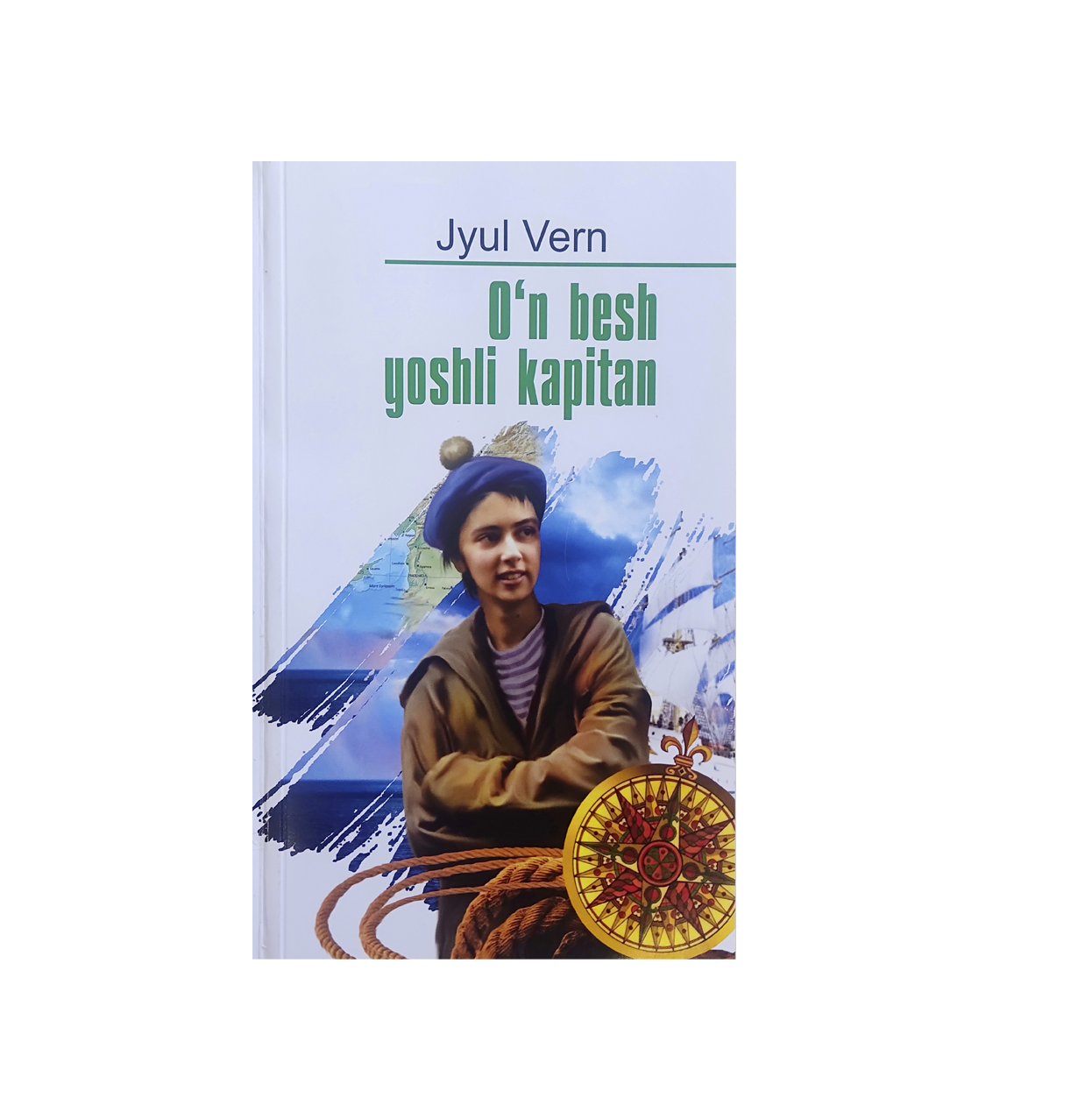 Jyul Vern: O‘n besh yoshli kapitan sotib olish