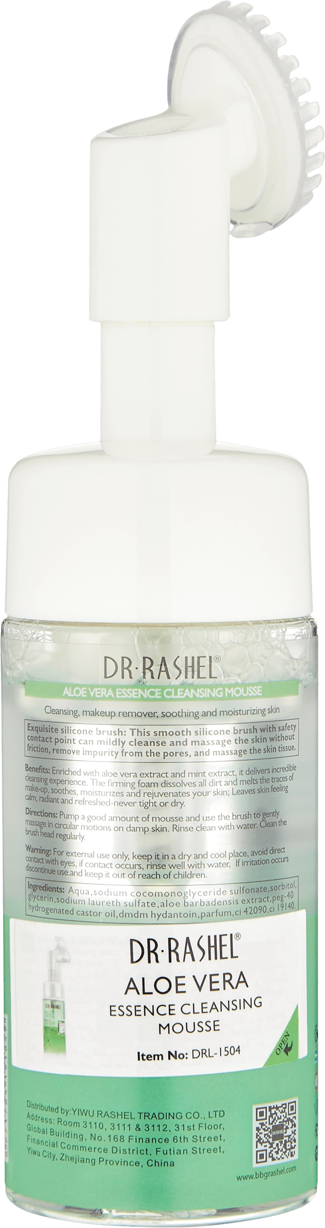 ALOE VERA ESSENCE CLEANSING GEL-MOUSSE 125ML YUZ YUVISH PENKASI O'zbekistonda