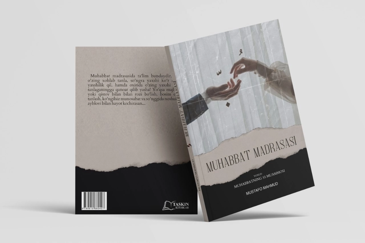 Мустафо Маҳмуд: Муҳаббат Мадрасаси ёхуд Муҳаббатнинг 55 муаммоси купить