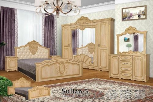 Спальный гарнитур "Sultan 3 oq" купить