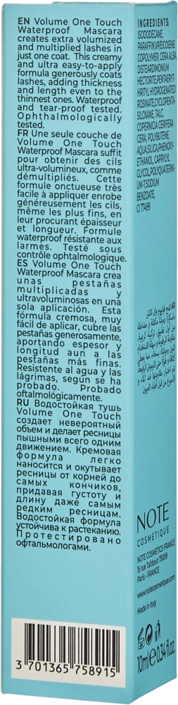 NOTE VOLUME ONE TOUCH WATERPROOF MASCARA (10 ml) ko'z uchun tushi O'zbekistonda