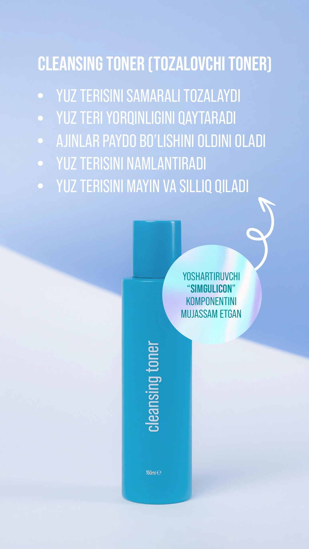 Glowen Cleansing  toneri narxi