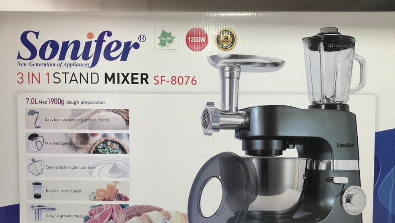 Миксер 3 в 1 (миксер, измельчитель, блендер)  Sonifer SF-8076 онлайн