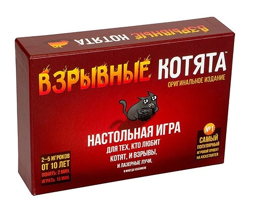 Игра настольная Hobby World Взрывные котята (красный) купить