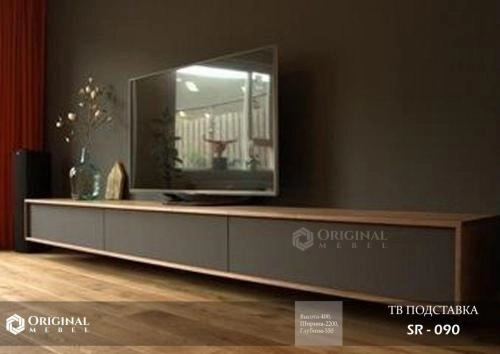 тв подставка SR-090 купить
