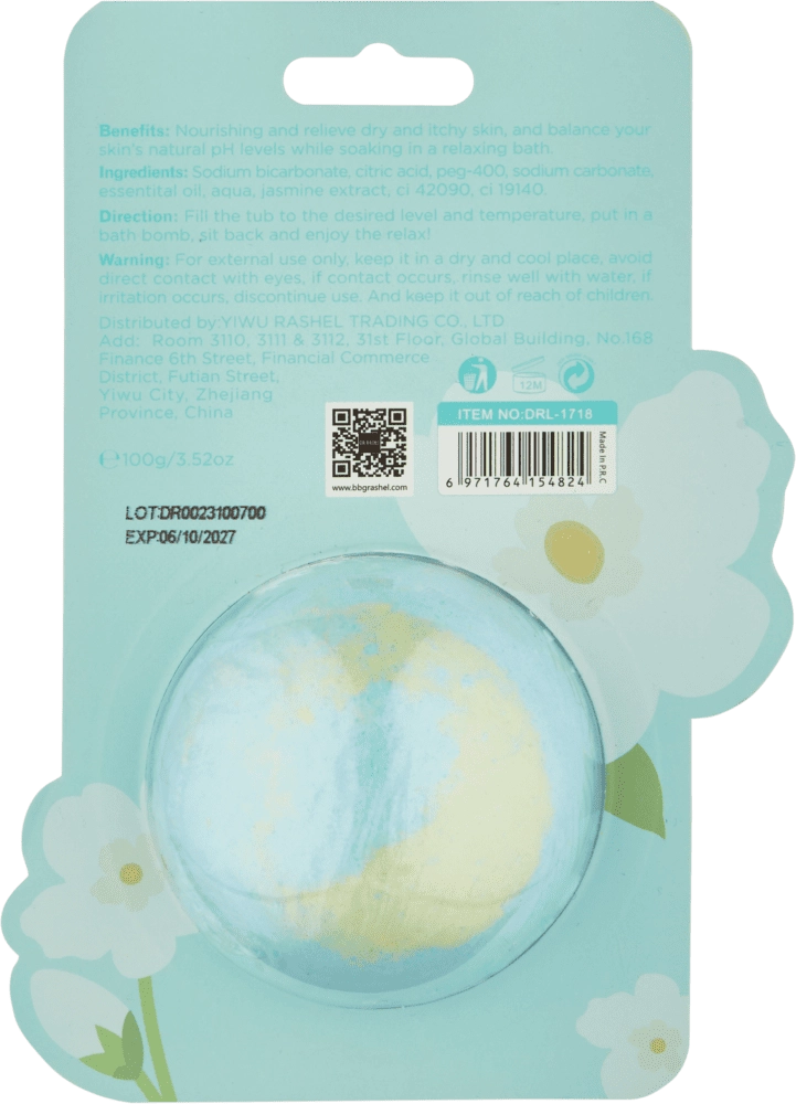 Бомбочка для ванны JASMINE BATH BOMB 100GR недорого