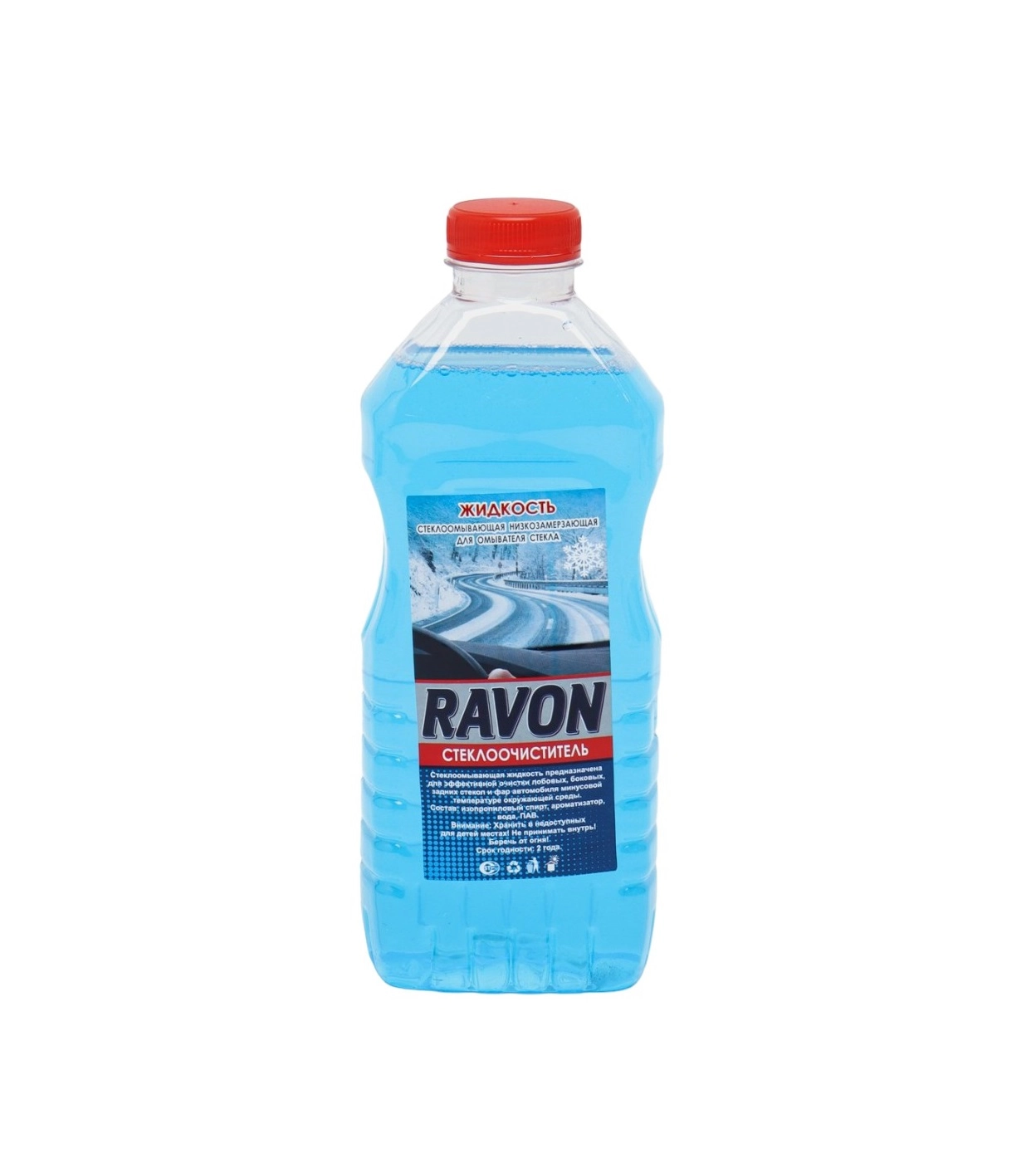 Омывайка для стекла и фар RAVON-20*, с парфюмом, стеклоочиститель, 1л купить