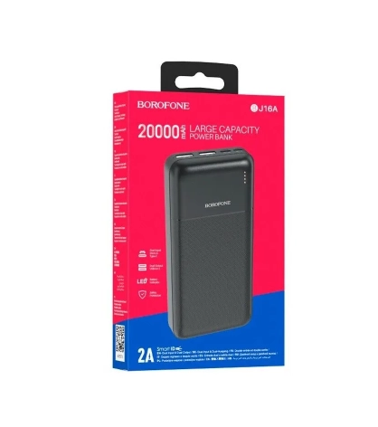 Аккумулятор BOROFONE BJ16A 20000 mAh купить