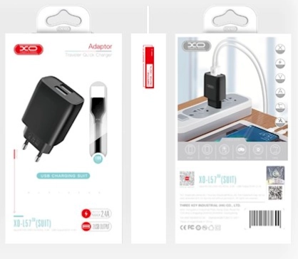 Зарядное устройство XO L57 EU SUIT недорого