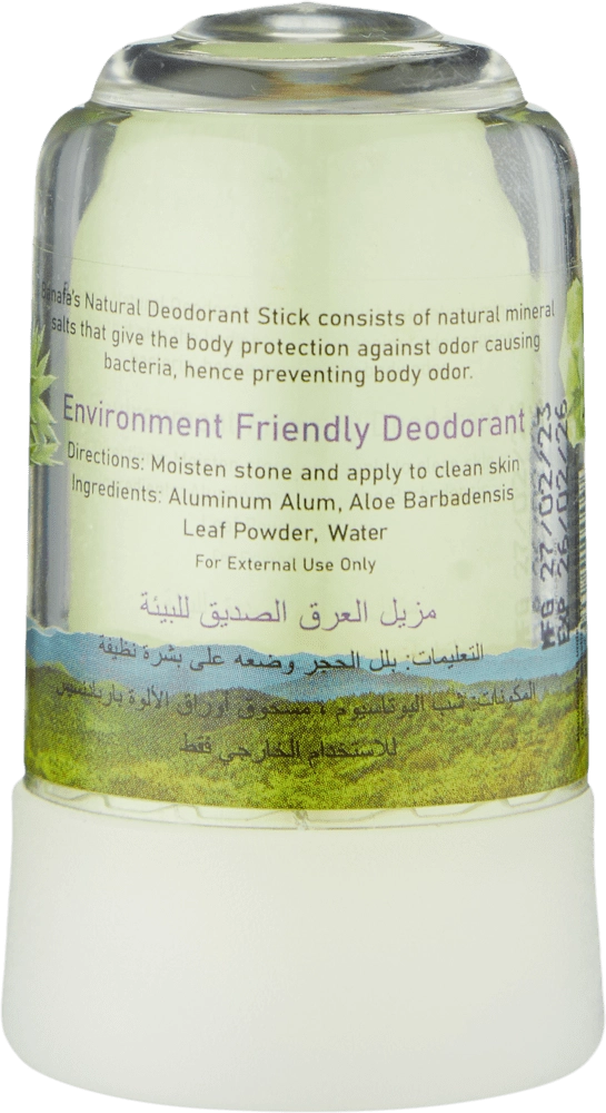 Achchiqtoshli dezodorant aloe vera banafa 70gr O'zbekistonda