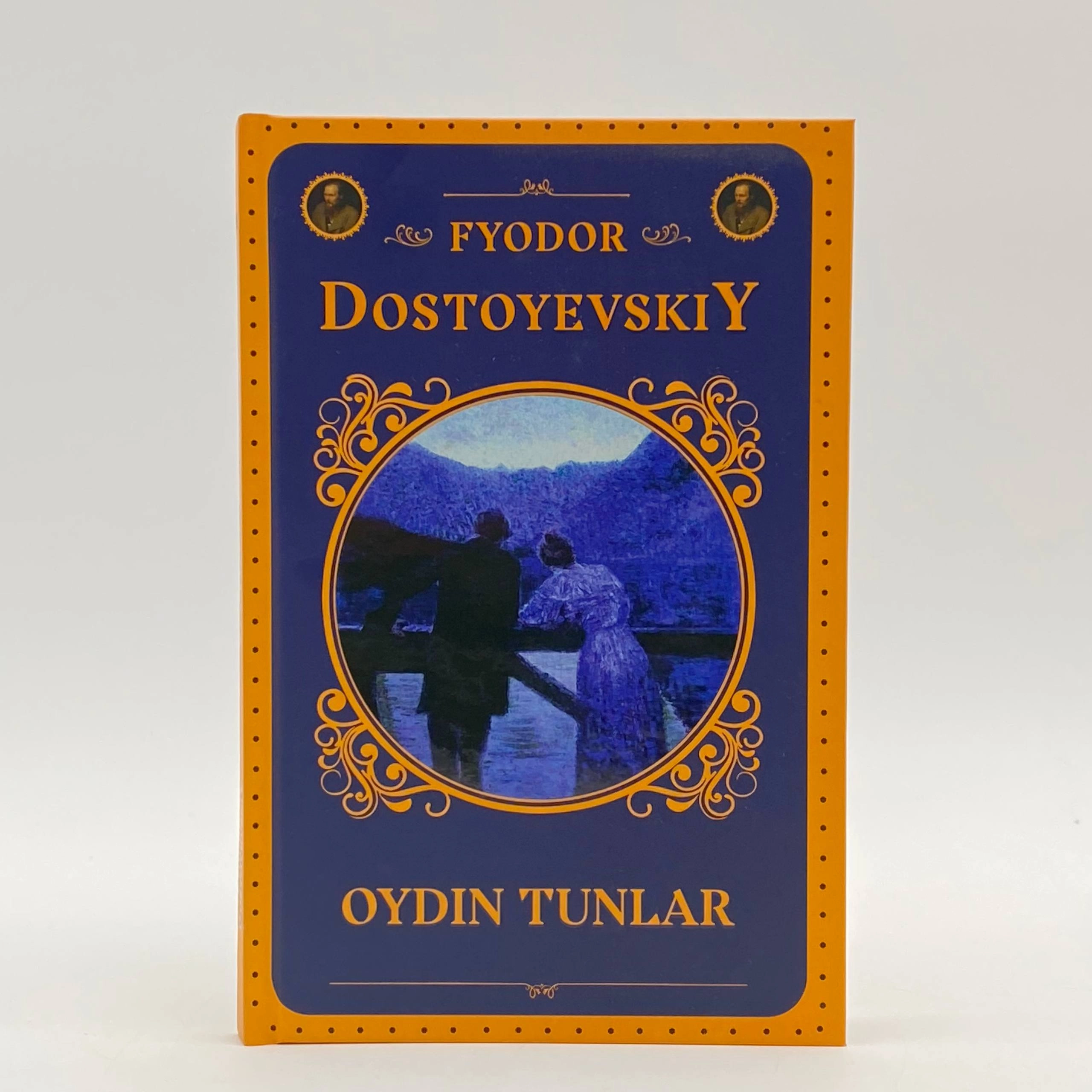 Фёдор Достоевский: Ойдин тунлар (Yangi asr avlodi) купить