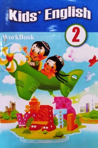 Kids' English -2 workbook sotib olish
