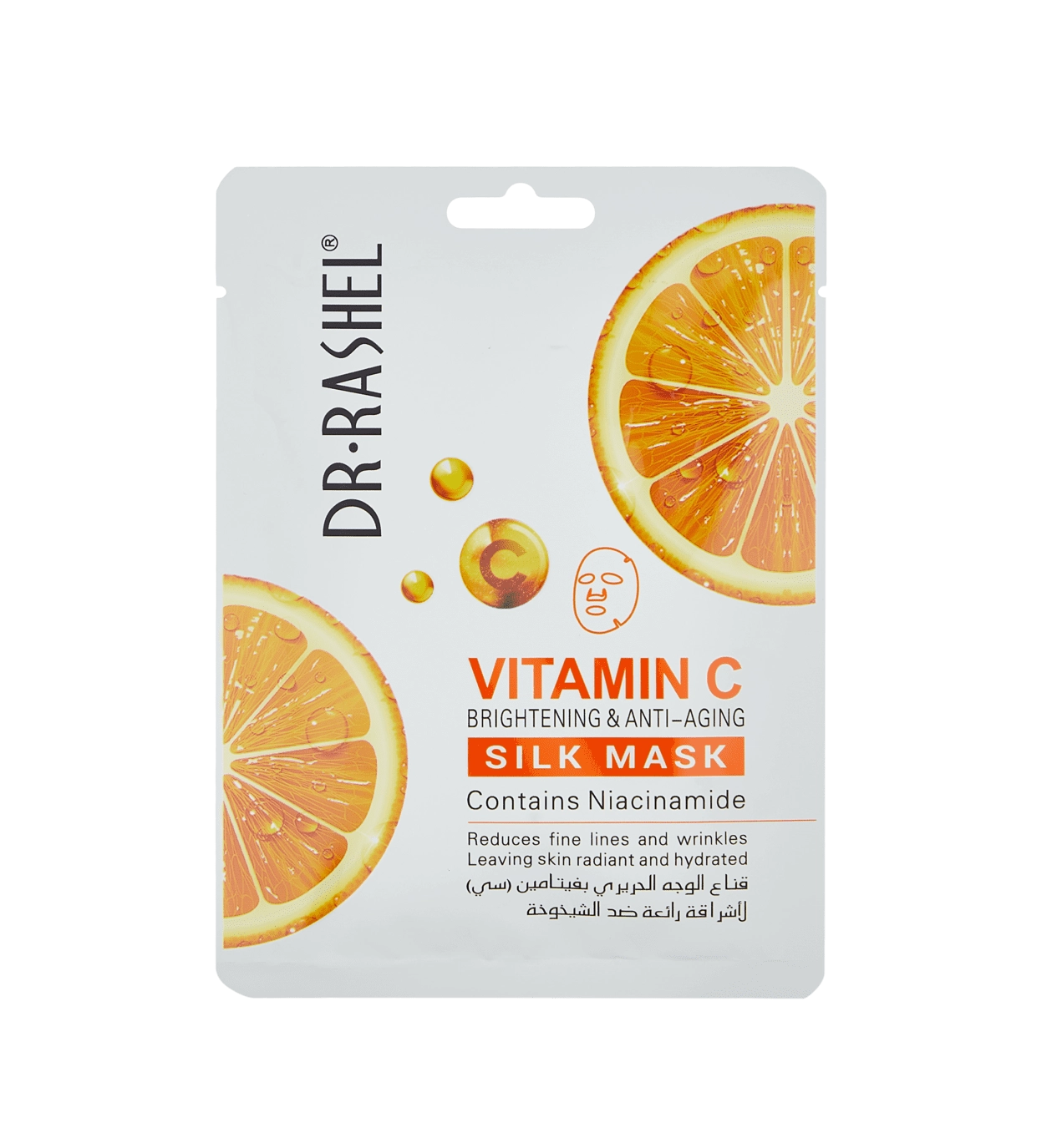 МАСКА ДЛЯ ЛИЦА DR.RASHEL VITAMIN C SILK MASK 25гр (1шт) купить