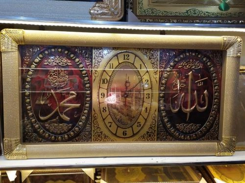 Часы настенные «Аллах и пророк Мухаммад» купить