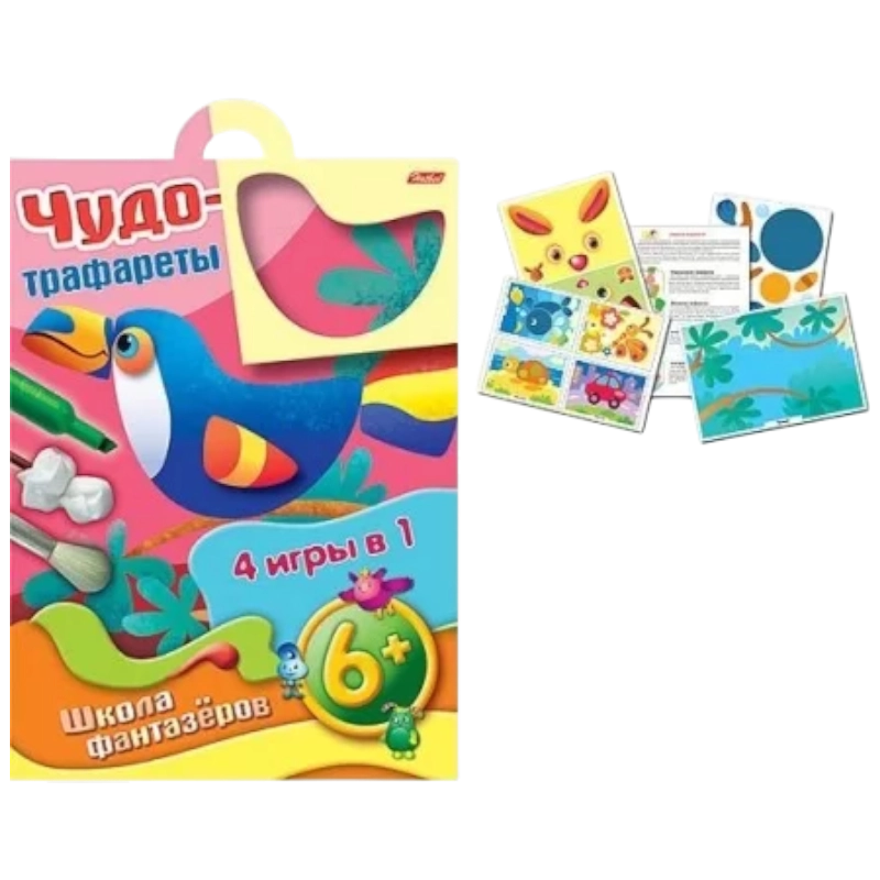 "Mo&lsquo;jiza-trafaretlar" papkasidagi "ShF" A4 formatli 10 varaqli "Qushcha" o&lsquo;yin-konstruktori - 6 yoshdan sotib olish