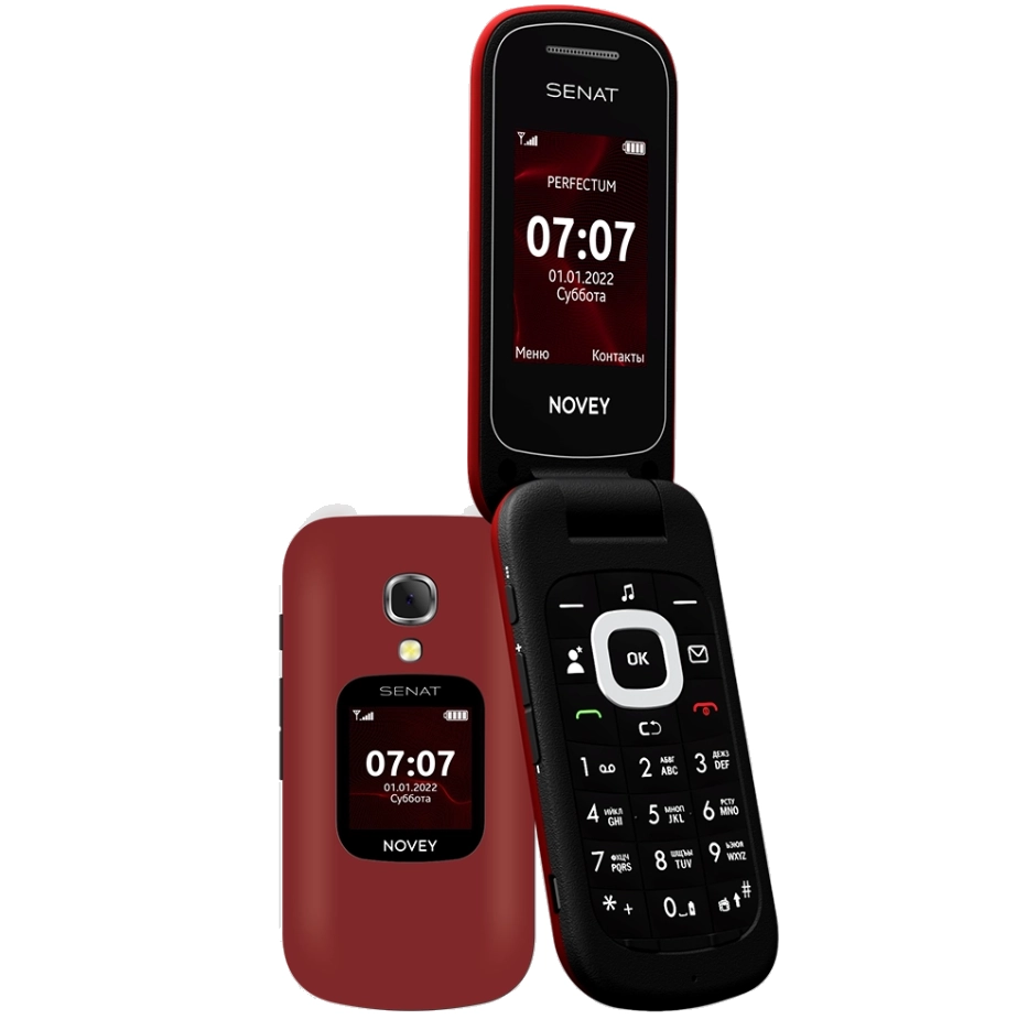 Novey Senat SC1 Pacific red telefoni sotib olish
