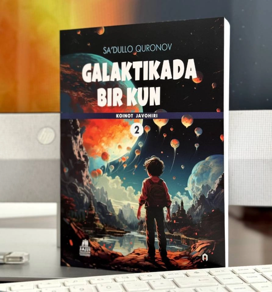 Саъдулло Қуронов: Галактикада бир кун 2 қисм купить