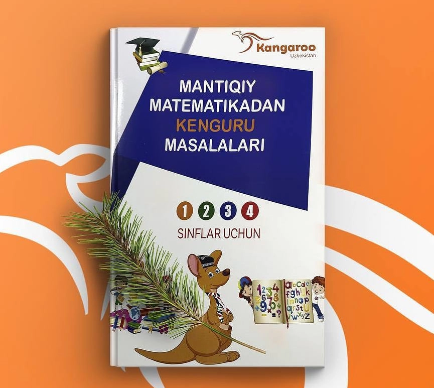Мантиқий математикадан кенгуру масалалар (1-4 синфлар учун) купить