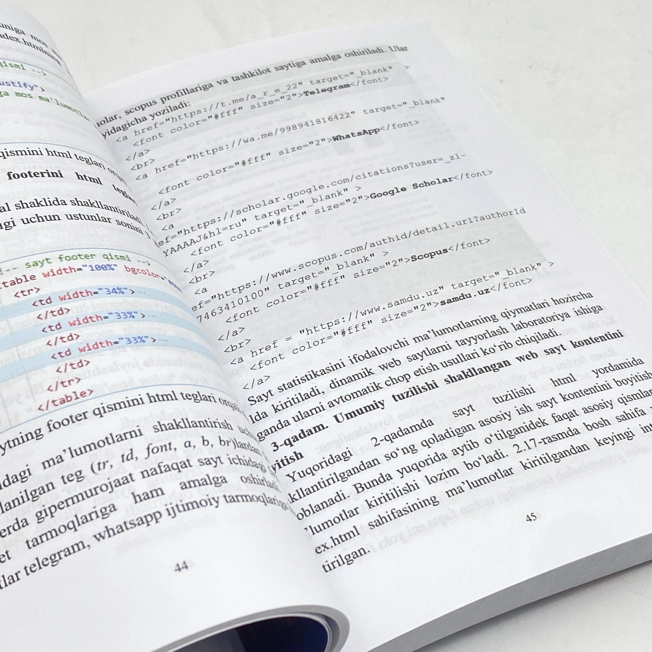 Рашидов Акбар Эргаш ўғли: Веб технологиялардан лаборатория машғулотлари в Узбекистане