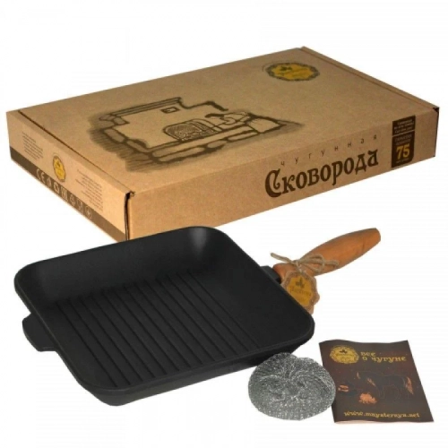 Maysternya T307 chugunli gril tovasi, 28x28/4 sm sotib olish