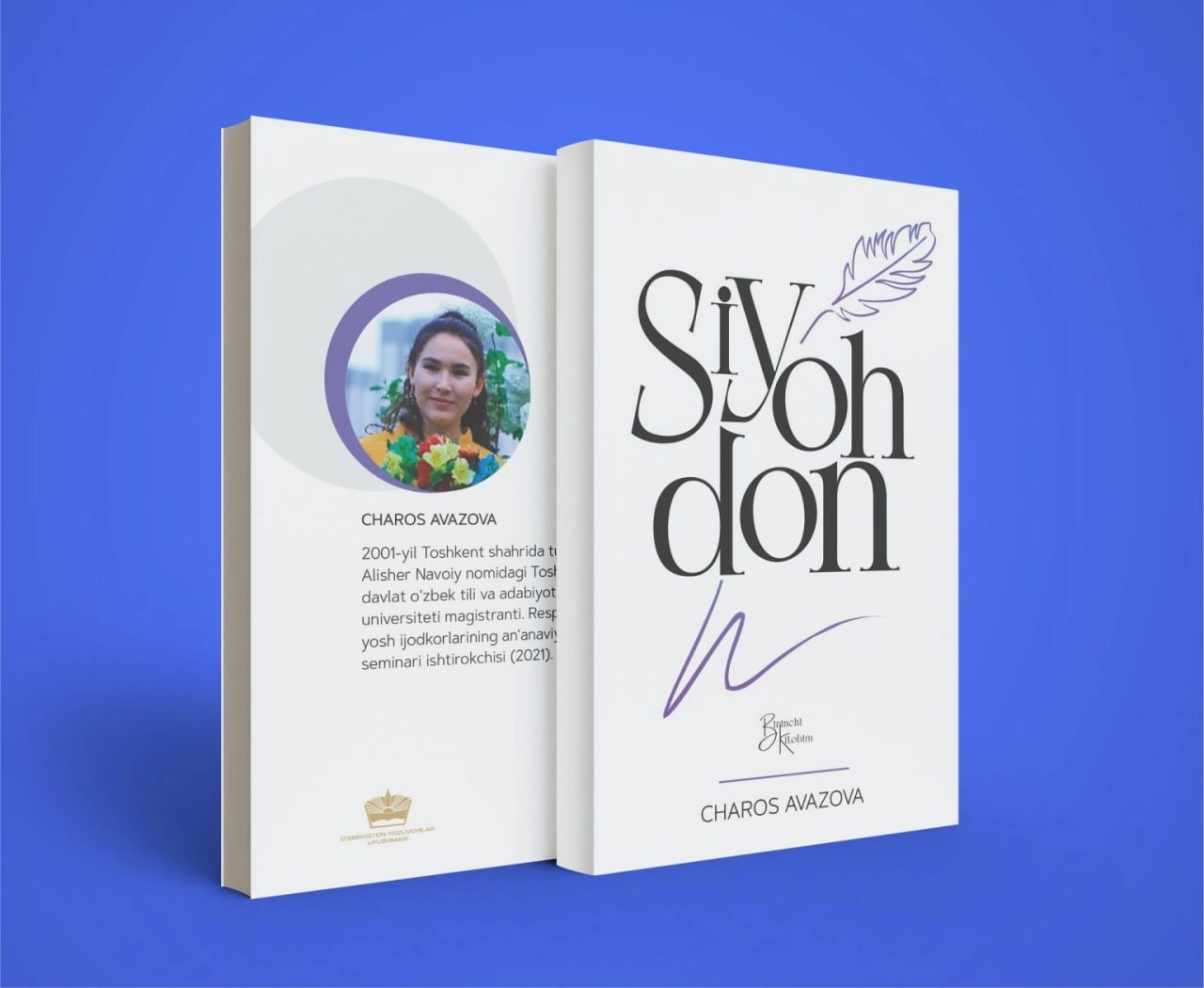 Charos Avazova: Siyohdon sotib olish