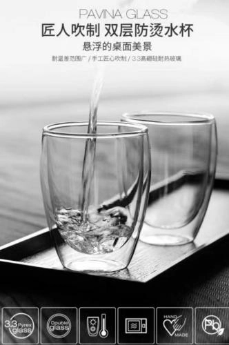 Devorlari ikki karra qalin stakan, 150 ml arzon