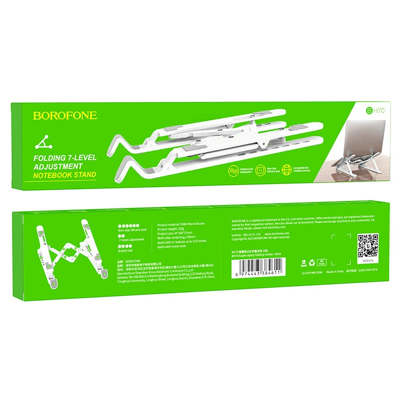Borofone portable BH70 noutbuk podstavkasi , Grey - rasm №6 Borofone portable BH70 noutbuk podstavkasi , Grey bo'lib to'lash