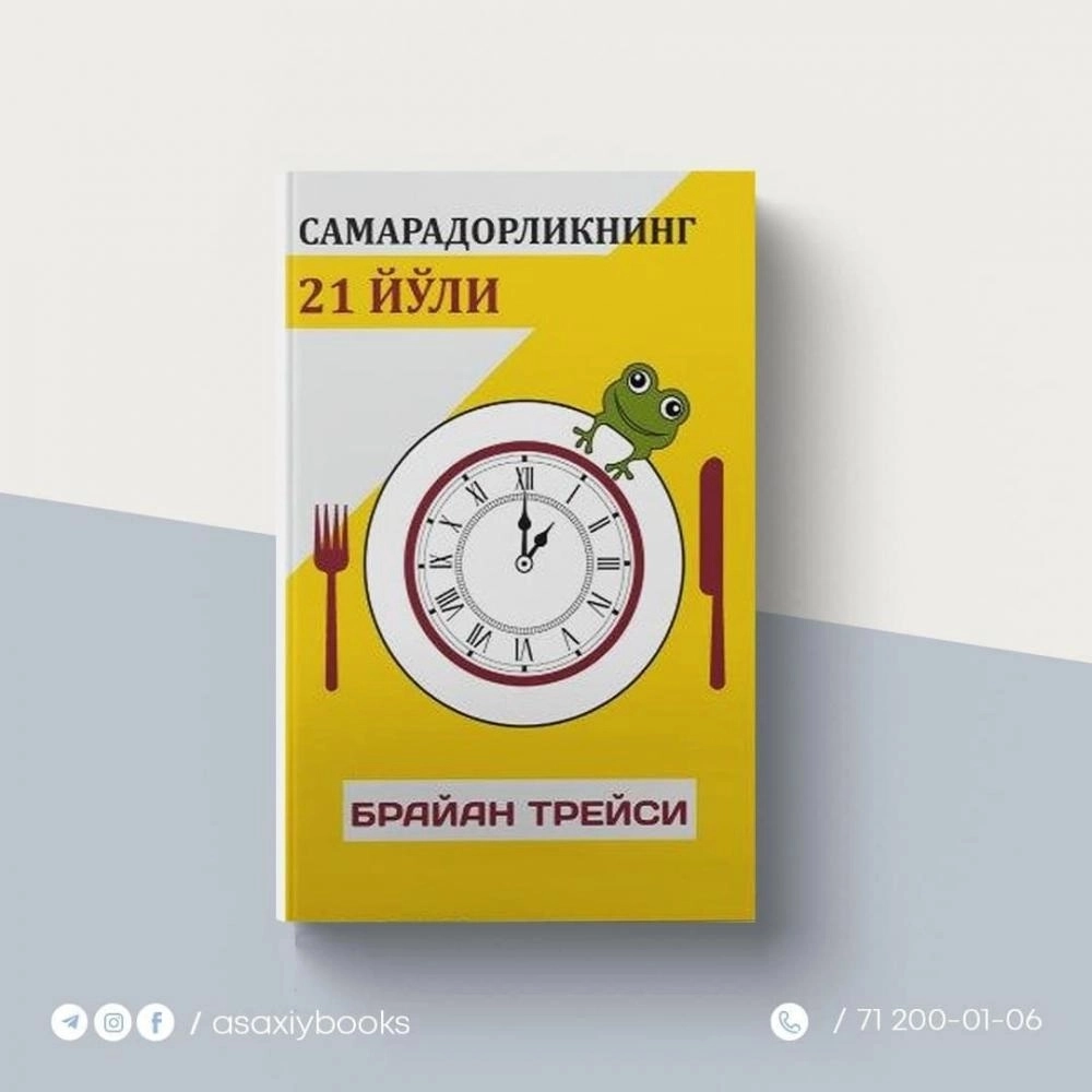 Бештаси бирда ва етказиб бериш текин! (169,000) купить