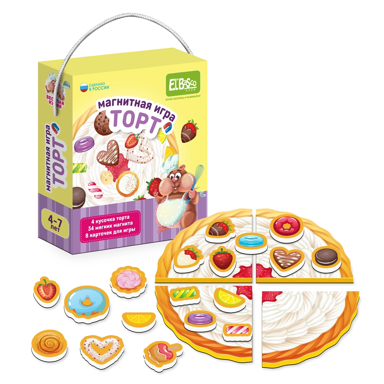 Магнитная игра Торт sotib olish