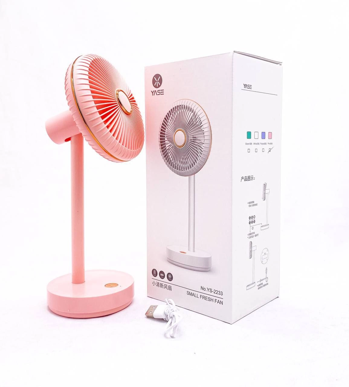 Yase YS2233 pushti mini-ventilyatori sotib olish