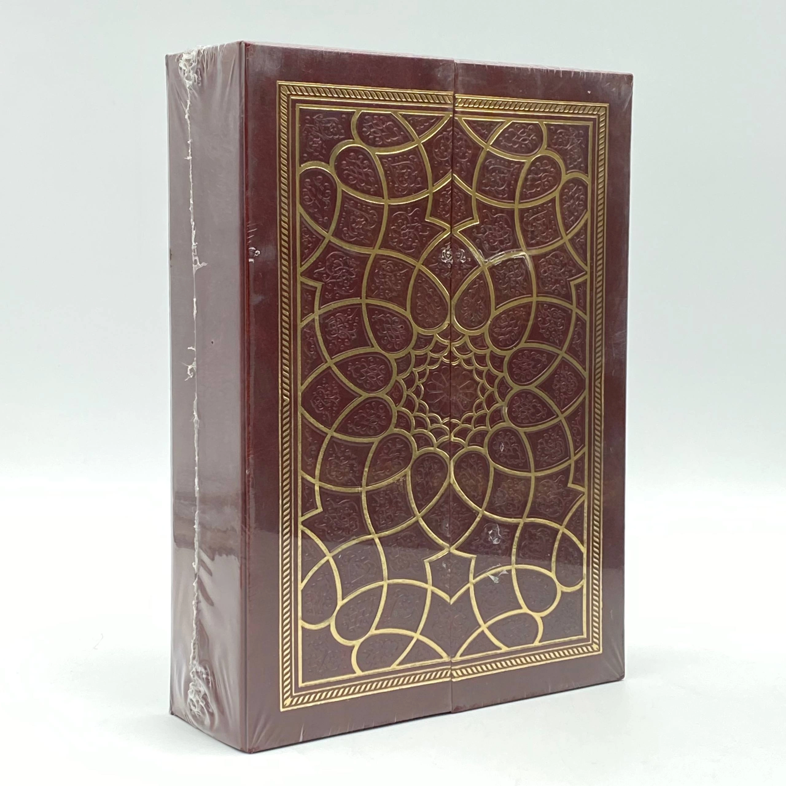 Shayx Muhammad Sodiq Muhammad Yusuf: Iymon (Qutili sovg&lsquo;abop nashr) arzon