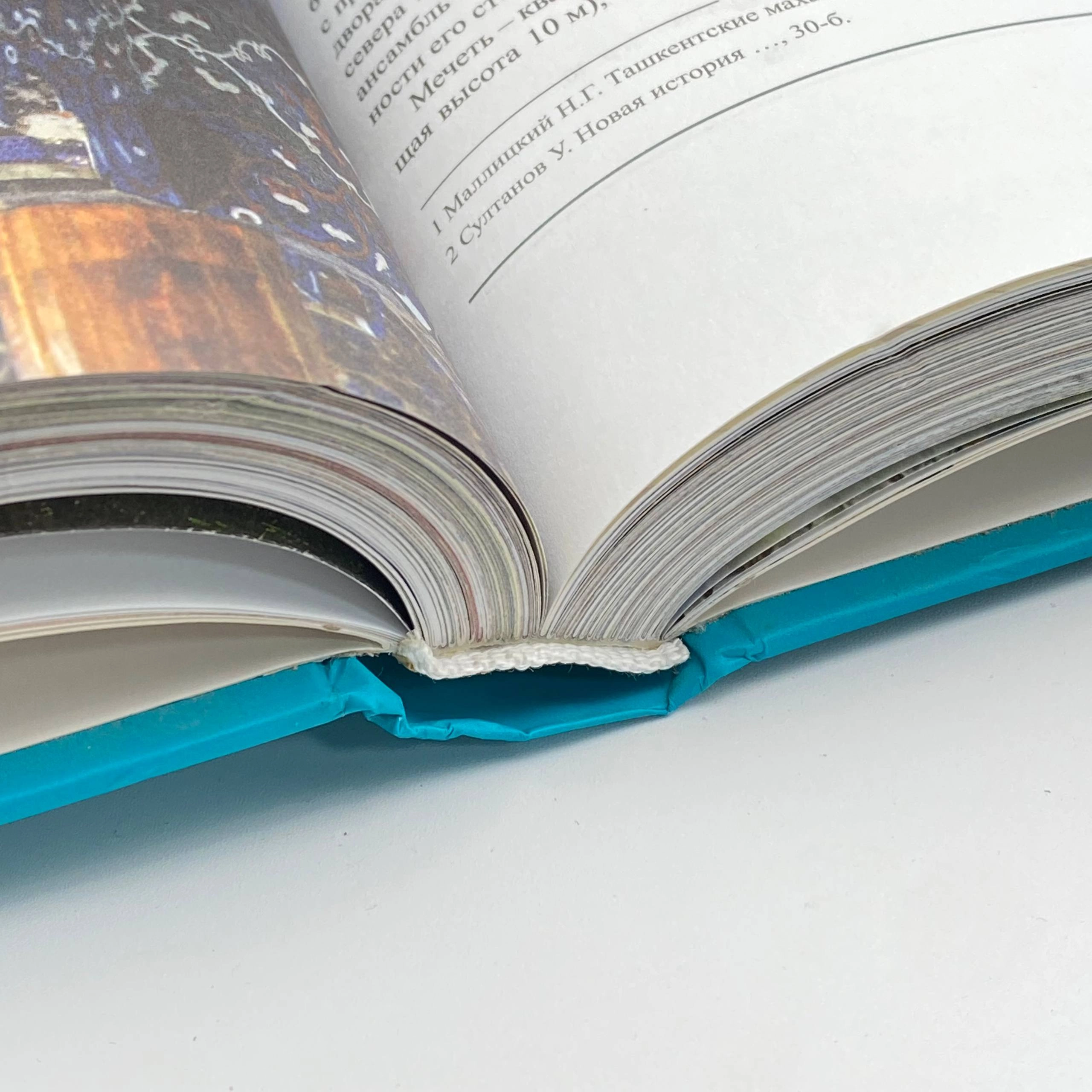 O'zbekiston obidalaridagi bitiklar Toshkent shahri  (O'zb-Рус-Eng) onlayn